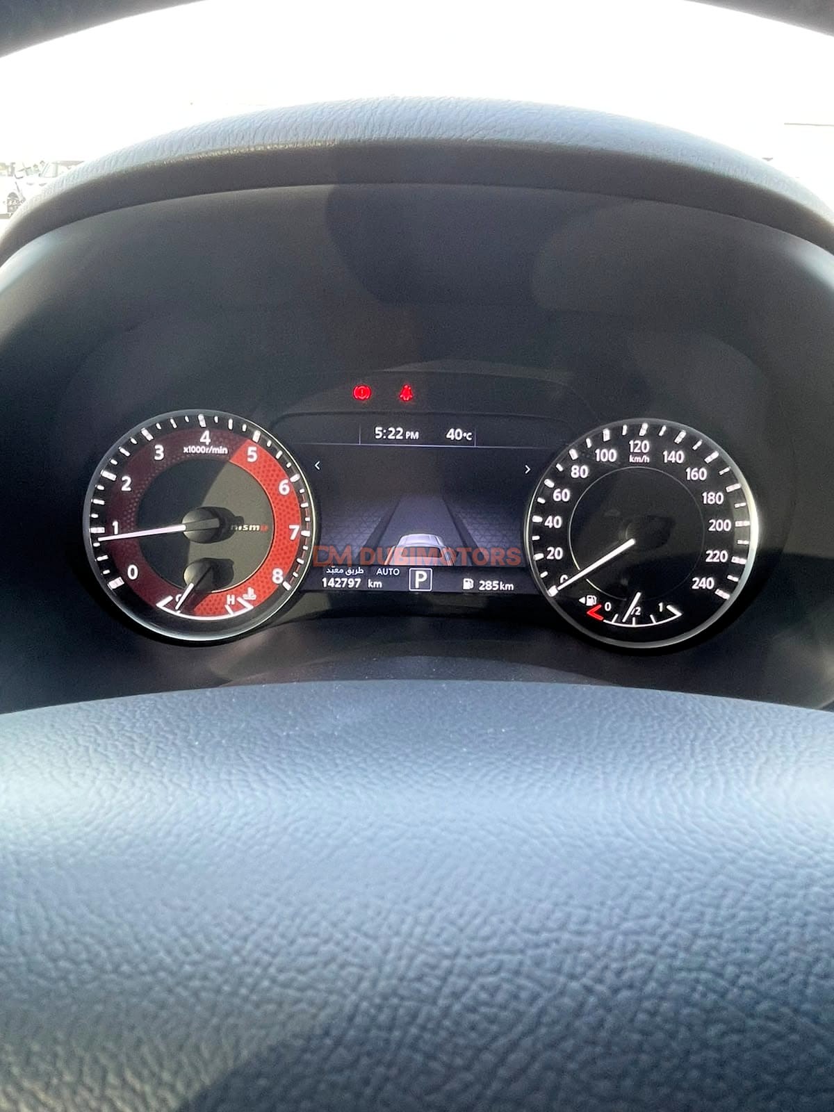 2023 Nissan Patrol Nismo for Sale in Abu Dhabi, photo 15 of 17