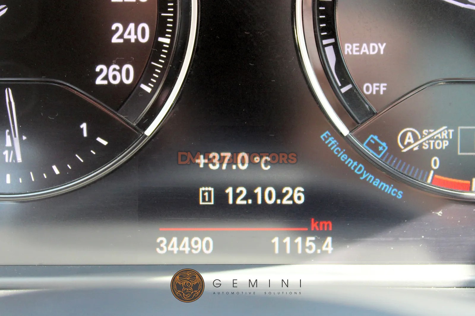2021 BMW X1 sDrive20i for Sale in Dubai, photo 15 of 16
